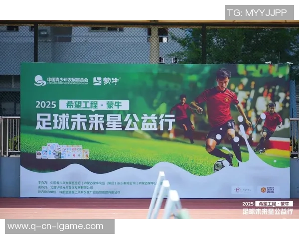 康庄小学足球队奋发向上培养未来足球明星的成长之路 康庄小学足球队奋发向上培养未来足球明星的成长之路